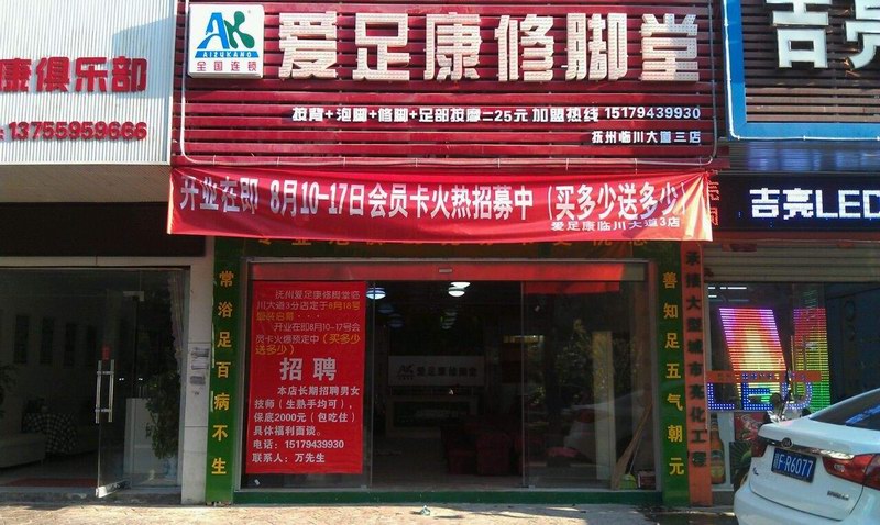 62696资料网站
