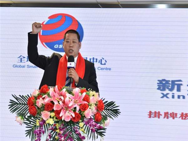 修脚加盟带动全村人致富