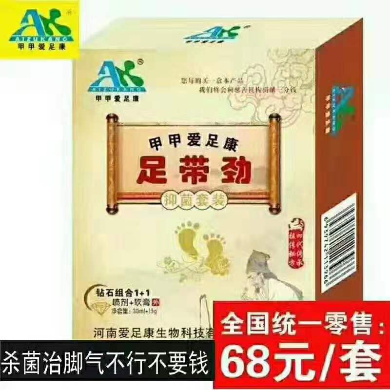 62696资料网站