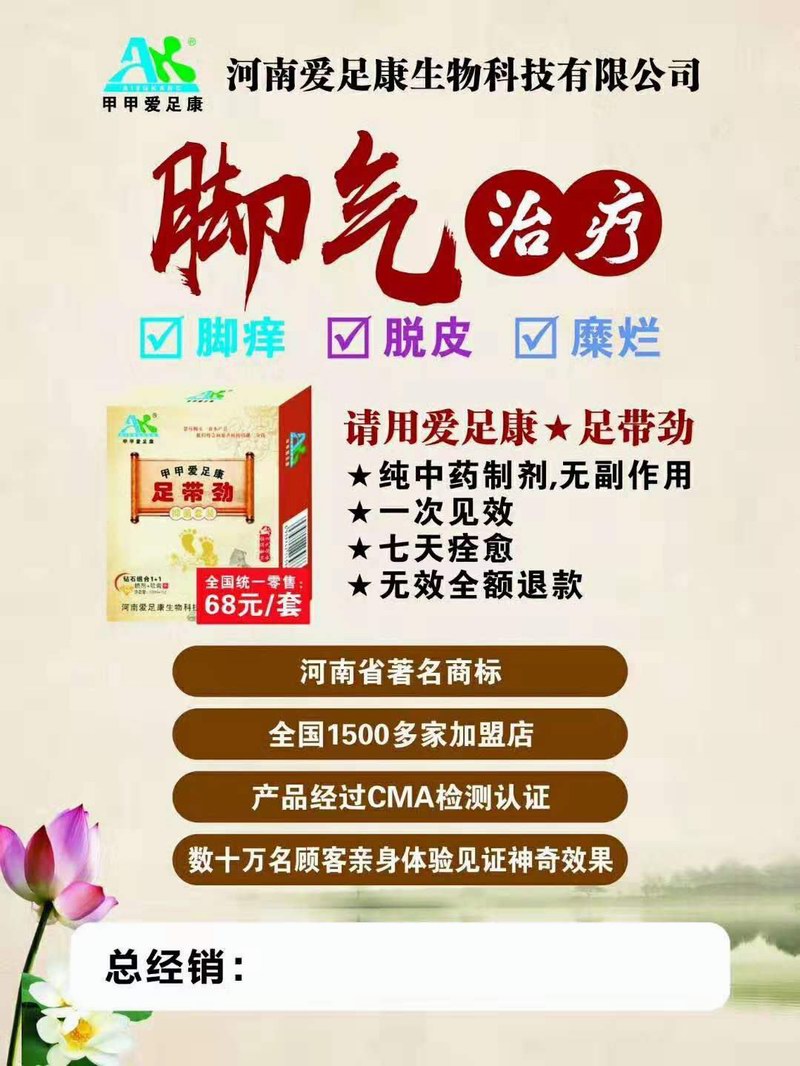 62696资料网站
