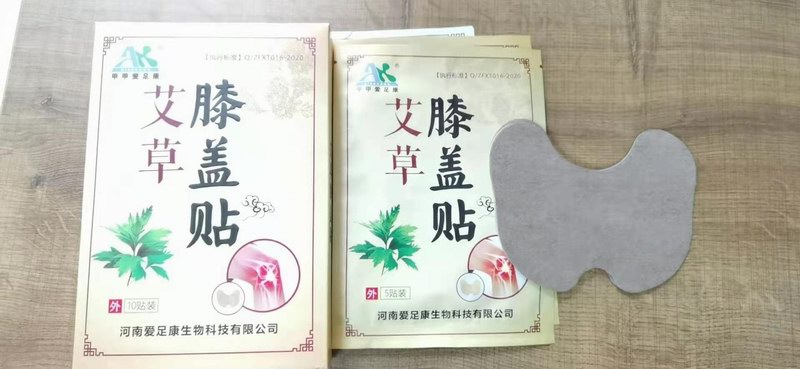 62696资料网站