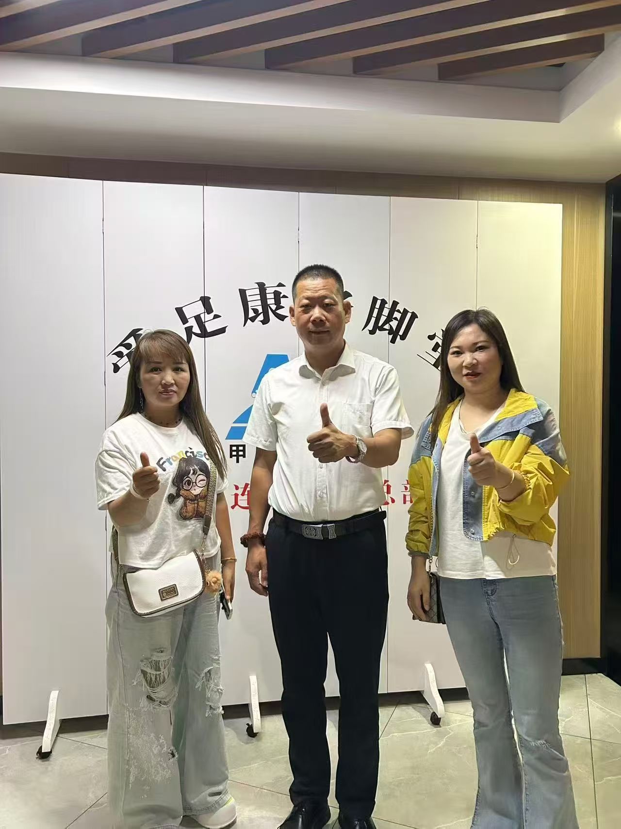 微信图片_20251028110734_23_841